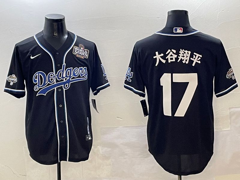 Men Los Angeles Dodgers 17 Ohtani Black Fashion Game 2025 Nike MLB Jersey style 30612